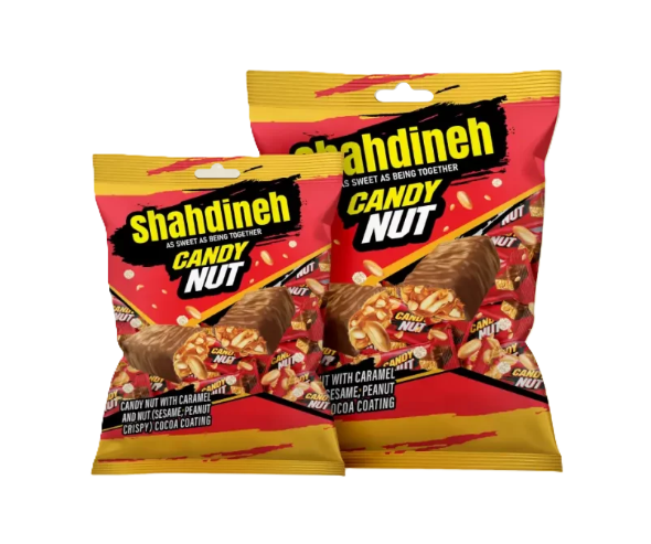 Candy Nut Box Packaging